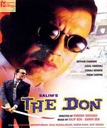 TheDon 1995